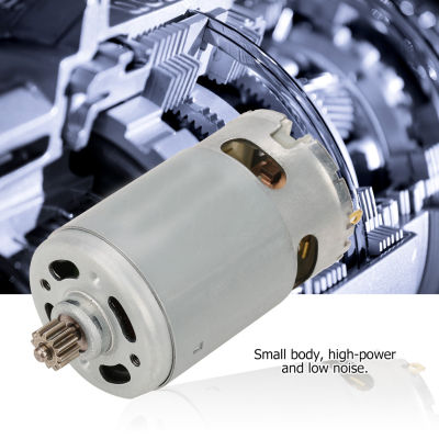 2 Speed ​​Motors Long Life using Motor Small Body High Power Low Noise for Electric Drill Machine Tools