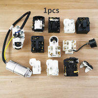 1 pcs ตู้เย็นคอมเพรสเซอร์ Starter สำหรับ Haier ตู้เย็นตัวเก็บประจุรีเลย์ตู้เย็นป้องกันความร้อนสูงเกินไป-Suyeir