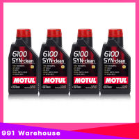 จัดส่งฟรี!! MOTUL 6100 SYN-clean 5W-40 dexos2 ชุด 4 ลิตร สังเคราะห์แท้100% (1ลิตร x 4ขวด)