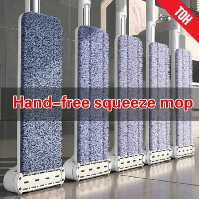 Washing for Floors Mop Self Cleaning Tools Household Flat Help Lazy Wonderlife_aliexpress Lightning Offers Squeeze Sliding Type