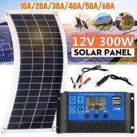 300W Solar Panel Kit 12V USB charging Solar Cell Board Controller Portable Waterproof Solar Cells for Phone RV Car MP3 PAD Wires Leads Adapters