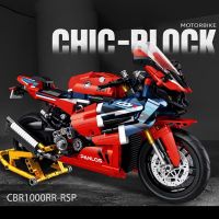 MOC Creative High-Tech Speed Motorcycle Toy building blocks Motocross Construction Model Bricks DIY Toys for children gifts