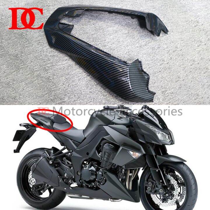 For Kawasaki Z1000 2010 2011 2012 2013 Carbon Fiber Rear Upper Tail ...