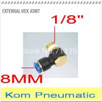 Fedex Free Shipping PH 8-01 Pneumatic Hex Head Air Fitting 8mm Tube Push In To 1/8" 1/8 inch Quick Connector Pipe Hose Joint