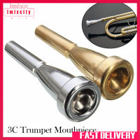 Imixcity 3C Size Metal Trumpet Mouthpiece for Yamaha Bach Trumpet Musical Instruments Accessories Parts