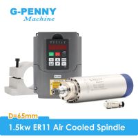 G-Penny 1.5kw ER11 Air Cooled Spindle 24000rpm Air Cooling 400Hz 4 Bearings 65x204mm 1.5kw Huanyang VFD 65mm bracket