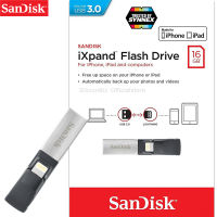 SanDisk iXpand for iPhone iPad ipod 16GB (SDIX30N_016G_PN6NN) แฟลชไดร์ฟ สำหรับ ios ไอโฟน ไอแพด ไอพอด เมมโมรี่การ์ด แซนดิส สำรองข้อมูล รับประกัน Synnex 2ปี