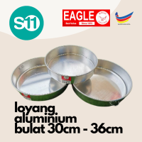 Eagleware จานเค้ก30ซม.-36ซม. ทองเหลือง Alumimimium รอบ Eagle