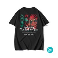 TShirt - Hachimon Tonkou no Jin, Might Guy / Kaos Anime Manga Naruto &amp; Boruto