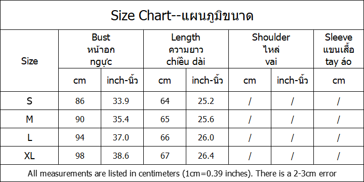 เสื้อกล้ามคอโปโลผู้หญิงสไตล์ฤดูร้อนแฟชั่น-kemeja-tanpa-lengan-เสื้อแบบไม่มีไหล่เสื้อกล้ามลำลองอเนกประสงค์