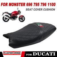 Seat Cushion Cover Guard Thermal Insulation Dust Case 2014 For Ducati Monster 696 796 795 1100 Monster Motorcycle Accessories