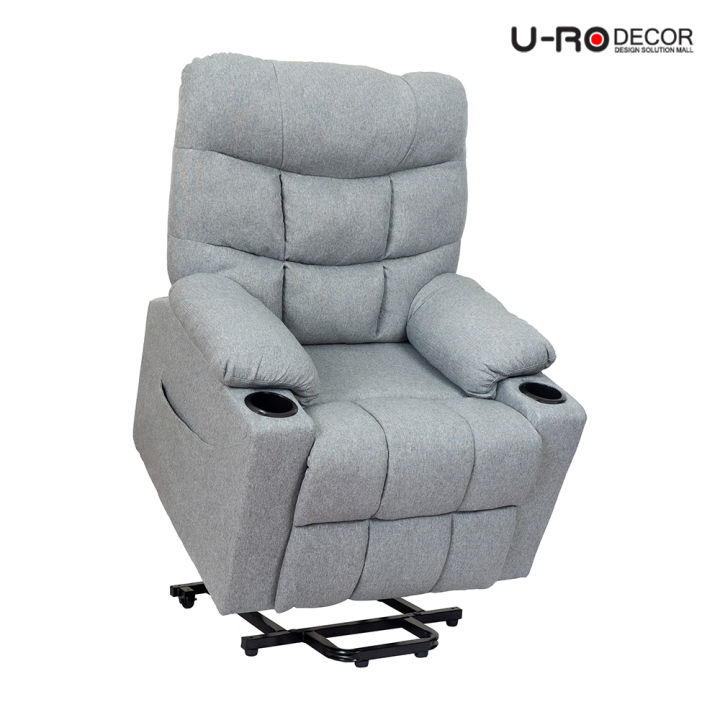 u-ro-decor-รุ่น-andrea-แอนเดรีย-เก้าอี้นวดไฟฟ้าปรับนอนได้-massage-recliner-chair-sofa-มี-2-สี-เก้าอี้พักผ่อน-เก้าอี้-อาร์มแชร์-เก้าอี้เพื่อสุขภาพ