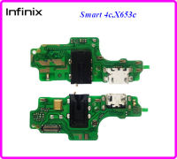 สายแพรชุดก้นชาร์จ infinix Smart 4c,X653c