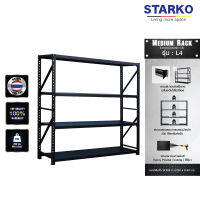 STARKO Medium Rack รุ่น L4 ชั้นเหล็ก ประกอบง่าย ไม่ต้องง้อน็อต รับน้ำหนักได้ 200 KG. ต่อชั้น