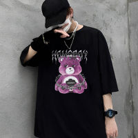 เสื้อยืดคุณภาพดี  HOMEBOY เสื้อผู้ชายลาย CAREBEAR