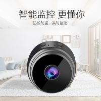 Wireless home camera monitor no network connected mobile phone remote indoor and outdoor night visio无线家用摄像头监控器无网连手机远程室内外夜视超高清wifi摄像机xiaoliangzeng.my12