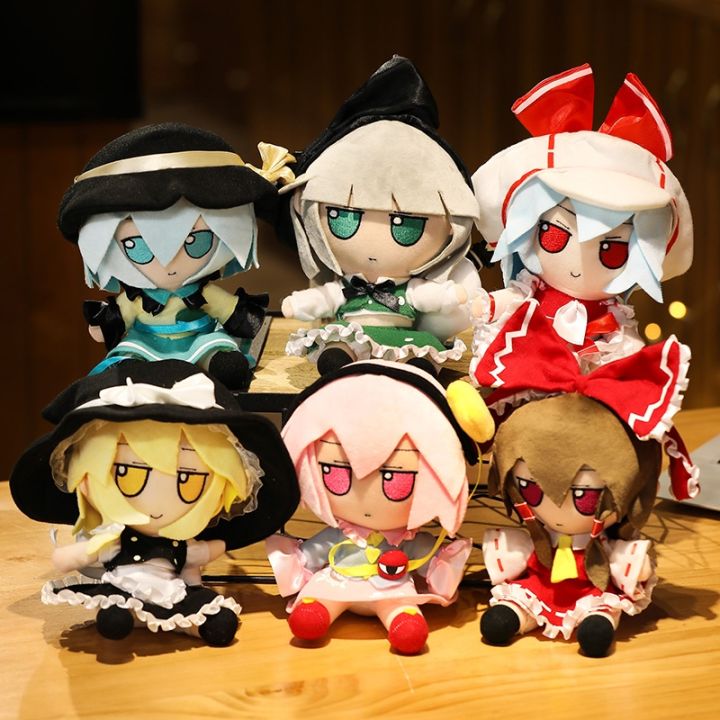Touhou Project Plushie Doll Fumo Hakurei Reimu Stuffed Plush Toy Kirisame Marisa Youmu Konpaku