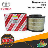 ไส้กรองอากาศ VIGO TOYOTA แท้ รหัสบาร์โค้ด 178010C010