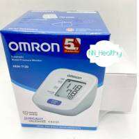 เครื่องวัดความดัน Omron Hem-7120 ล็อตใหม่ล่าสุด!!! แถมฟรี adaptor