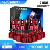 Novsight H4 H11 ไฟหน้ารถ ไฟตัดหมอก รับประกัน 2 ปี หลอดไฟหน้ารถยนต์ LED 60W 10000LM 6000K ชุดเปลี่ยน 2 ชิ้น