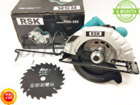 เลื่อยวงเดือน 7 นิ้ว RSK 1420 วัตต์ รุ่น RSK-589