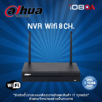 DAHUA NVR เครื่องบันทึกกล้องวงจรปิด 8CH Wifi รุ่น DHI-NVR1108HS-W-S2