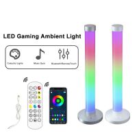 Smart RGB Ambient Pickup Voice Activated Rhythm Light Touch Bluetooth Control LED Night Lamp for TV Compute Gaming Desktop Decor Night Lights