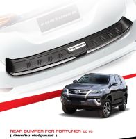 Toyota Fortuner 2015 - 2020 กันรอยท้ายเส้นโครเมี่ยม (รุ่นธรรมดา) รถยนต์สแตนเลส / ชายบันไดข้างสแตนเลสครอบบน ประดับยนต์ ชุดแต่ง ชุดตกแต่งรถยนต์