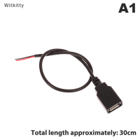 Witkitty 1ชิ้นสาย USB แบบ single-ended USB พัดลม USB 2ขาสายชาร์จเมาส์สายไฟ USB