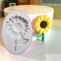 【YF】 Sunflower Shaped Fondant Cake Silicone Molds Cookies Candy Mould Chocolate Decorating Baking Tools