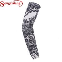 【NATA】 Sougayilang Fishing Ice Silk Arm Sleeve Motorcycle Bicycle Men Unisex Long Sleeve Sunscreen