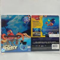 Media Play Finding Dory/ ผจญภัยดอรี่ขี้ลืม (Blu-Ray+BONUS STEELBOOK)