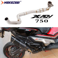 สำหรับ Honda X-ADV750 X ADV750 ADV 750 FORZA750 51Mm รถจักรยานยนต์ท่อไอเสีย Slip-On ด้านหน้ากลาง Link Pipe PitBike ข้อศอกหนี Moto Motorcross สแตนเลสไม่มี Muffler