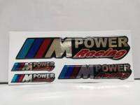 สติ๊กเกอร์ ชุด เทเรซิ่นนูน สำหรับรถ BMW คำว่า M Power Racing ติดรถ แต่งรถ บีเอ็มดับบลิว sticker สวย ติดก้านล้อ ติดกันสาด ติดก้านล้อรถ ติดกันสาดรถ