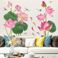 2Pcs Fresh Lotus สติกเกอร์สไตล์จีน Koi Dragonfly ห้องนอน Wall Decora สติ๊กเกอร์ติดผนัง Creative Home Decor ห้องนั่งเล่น Decals