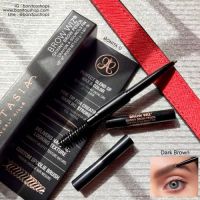 BONITA U ❤️ Anastasia Brow Wiz 0.03 g. (ขนาด 1 ใน 3 ของไซส์ปกติ) ดินสอเขียนคิ้ว