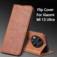 เหมาะสำหรับ Xiaomi Mi 13ที่ครอบฝาพับแม่เหล็กหนังสือผิวหนังย้อนยุคเคสหนังสุดหรูพิเศษเหมาะสำหรับ Xiaomi Mi 13อัลตร้า13กระเป๋าโทรศัพท์พิเศษ