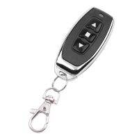 【popular】 SUDATH. HANDICRAFT มอเตอร์มอเตอร์ขนาดเล็กสูง3.7V 4.5V 5V 6V 7.4V 9V 12V มอเตอร์ขนาดเล็กหยุดลงไปข้างหน้าสวิตช์ย้อนกลับ433Mhz