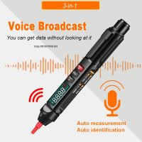 MUSTOOL MT007 Pro-EN 3 In 1 Color Screen Voice Broadcast True RMS Digital Multimeter Voltage Test Pen Phase Sequences Meter