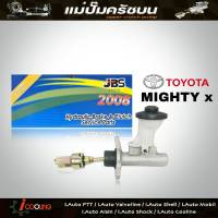 JBS แม่ปั๊มคลัทช์ บน ไมตี้เอ็ก TOYOTA Mighty x 5/8" แม่ปั๊มครัชบน ไมตี้เอ็ก TOYOTA Mighty x รหัส 31410-35270 (จำนวน 1ชิ้น)