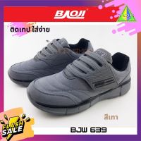 Baoji รุ่น BJW 639 รองเท้าผ้าใบ แปะเทป ติดตีนตุ๊กแก สำหรับ ผู้ชาย สำหรับออกกำลังกาย หรือสำหรับใส่ทำงาน ใส่เที่ยว น้ำหนักเบา