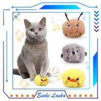 ทำให้นึกถึงของเล่นแมวตุ๊กตาแบบโต้ตอบ3ชิ้นสำหรับแมวร้องเสียงสั่น