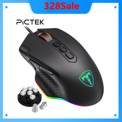 PICTEK 12000DPI Ergonomic Wired Gaming Mouse USB Computer Mouse Gamer With RGB Backlit 10 Buttons For Computer Mice Gaming