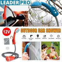 Upgrade Portable Camping Shower Electric Outdoor Shower Kit New For Travel Car Washing Hiking Flowering Plants 12V 25W