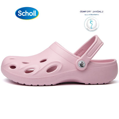 Scholl รองเท้าแตะสวน Mens ร่วม Crocs_Town รองเท้าสกอลล์ รองเท้าแตะผู้หญิง Plus size：EU36-EU47 Beach Shoes นวัตกรรมปุ่มนวดช่วยผ่อนคลายเท้า ทำให้สวมใส่สบาย