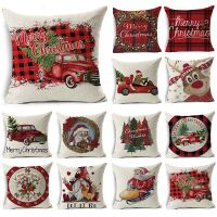 ♝﹍✜ Cartoon Christmas pillowcase linen decoration Christmas gift cushion cover suitable for car sofa pillowcase 45cmx45cm