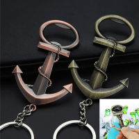 คลาสสิกเรือ Anchor พวงกุญแจวินเทจที่เปิดขวดเบียร์ Keyrings ครัวเครื่องมืออุปกรณ์บาร์พวงกุญแจรถยนต์รถจักรยานยนต์เล็กๆน้อยๆเล็กๆน้อยๆ