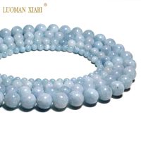 Wholesale Natural Light Blue Aquamarines Loose Round Natural Stone Beads For Jewelry Making DIY Bracelet 4/6/8/10 /12 mm