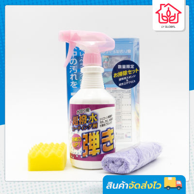 Tipos Tipos Cleaning Set Super Water 500ml ฟองน้ำ+ผ้าทำความสะอาด พร้อมสารเคลือบกันน้ำพิเศษขับไล่สิ่งสกปรก By LYG