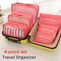 ✵∋۞ 6pcs Travel Storage Organizer Bags Travel Organizer Bag Portable Travel Bag For Clothes Shoes Suitcase Organizer Storage Bag